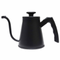 Sizin İçin Seçtiklerimiz - Barista Kettle